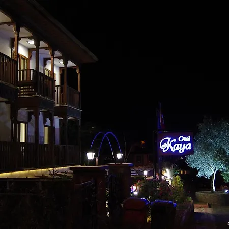 Kaya 호텔 아키아카